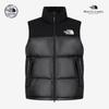 The North Face Nuptse Down Vest White Nv1ds52j