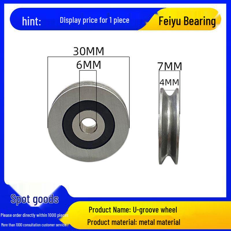 V-Shape Bearing Pulley, Steel Wire Rope Roller, Crane Hardware, U-Shape Groove Wheel.
