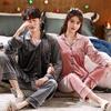 Golden Velvet Couple Pajamas - Women's Autumn/Winter Long Sleeve Cardigan Set, Korean Fashion, Casual Homewear