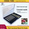 Precision Watch Repair Tool Set: Ultra-hard Needle for Disassembly and Pin Removal