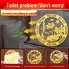 Koi Carp Lotus Flower Cleansing Decal for Bathroom, Toilet, Cabinet & Washer