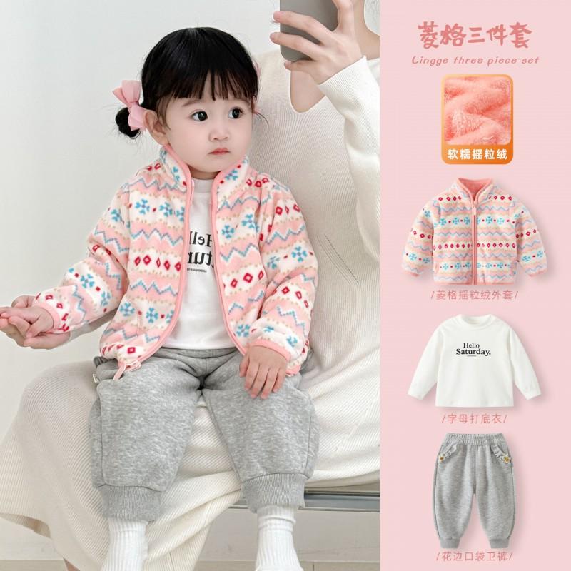 Girls Winter Warm Fleece Cardigan Jacket Toddlers 1-3 Years Soft Cotton Outerwear With Stand Collar