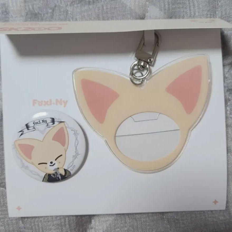 

Фока включена) Straykids Straykids I&foxy Значок-брелок