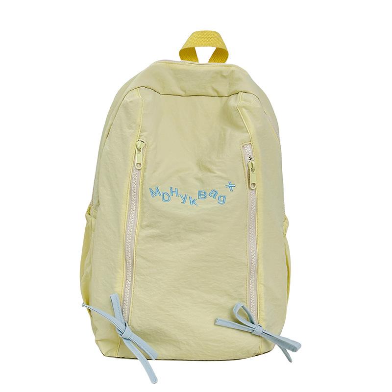 Schoolbag Korean Version of the New Literary and Simple Lightweight Waterproof Backpack Female College Student Versatile Schoolbag Leisure Travel