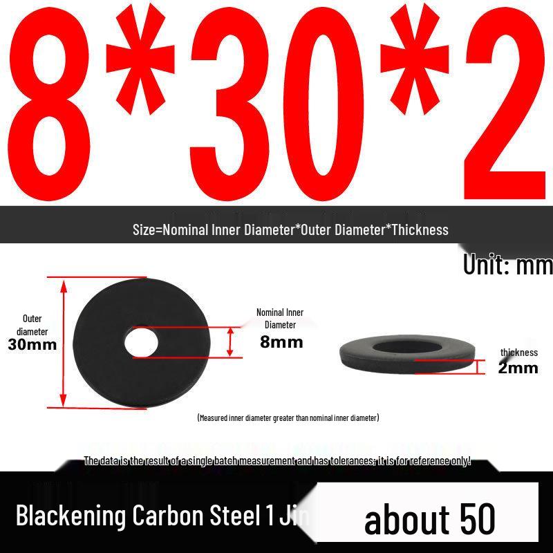 Blackened Thickened Oversized Metal Washer