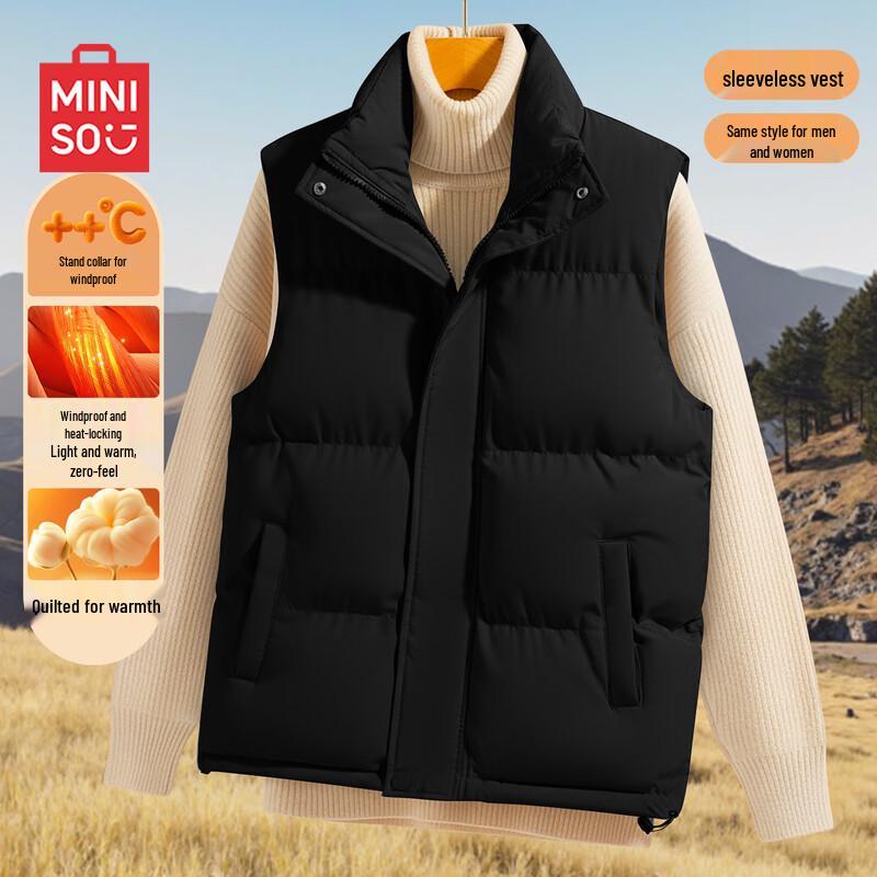 Мужской зимний утепленный жилет MINISO с воротником-стойкой 3XL