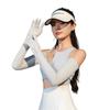 En'aite Women's Anti-UV Ice Silk Arm Sleeves - Summer 2025 Sunshade Protectors