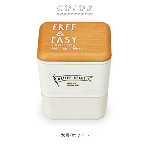 Masakazu Lunch Box Wood Grain x White Length 10 x Width 10 x Height 11cm Square Nest Lunch 600ml Made in Japan Approx. FREE&EASY 43-78702-1
