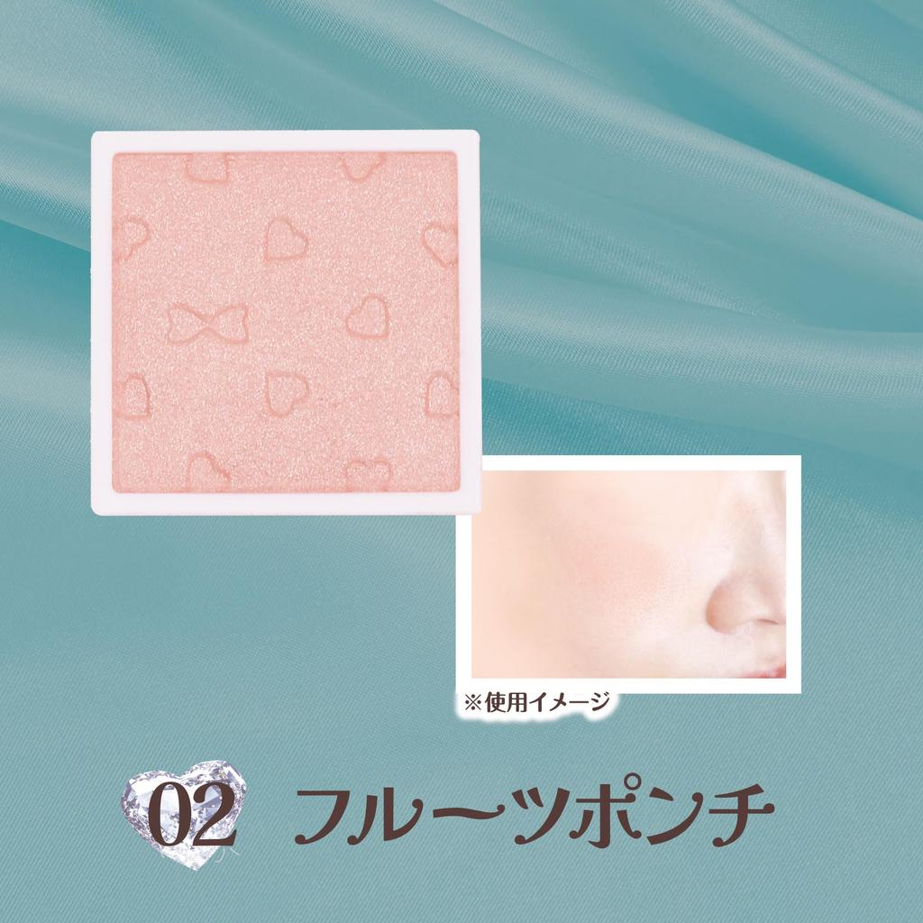 Canmake My Tone Couture GT 02 Fruit Punch Face Glossy Pearl Pink 1.4g Color, Type,