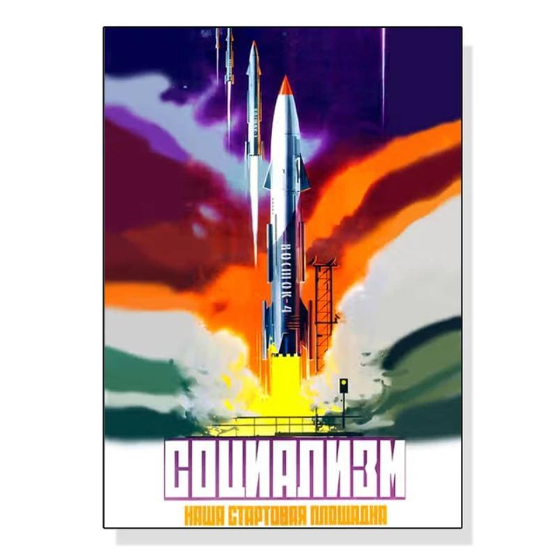 Vintage Russian Propaganda Poster The Space Race Retro USSR Posters and Prints Canvas Painting Wall Art Pictures Home Room Decor