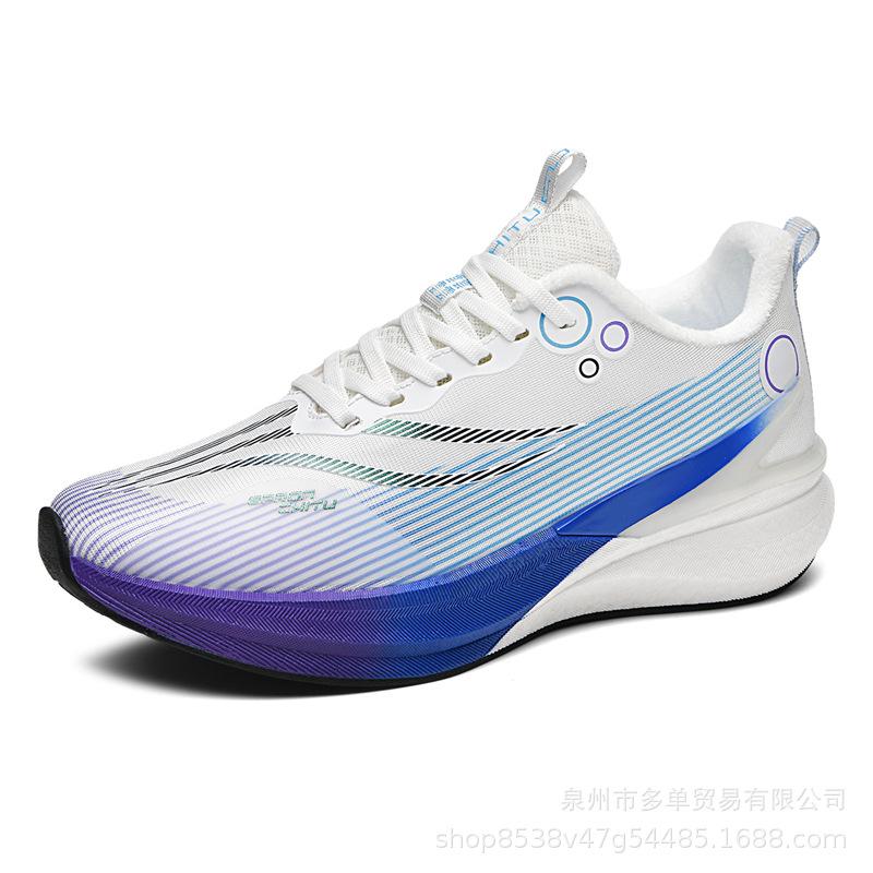 Chitu pro fleece thickened cold-proof and warm low-top soft-soled sports shoes, light and comfortable casual shoes