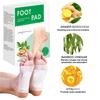 Mugwort Foot Patch Dehumidification Mugwort Leaf Ginger Medicinal Pack Care Foot Patch