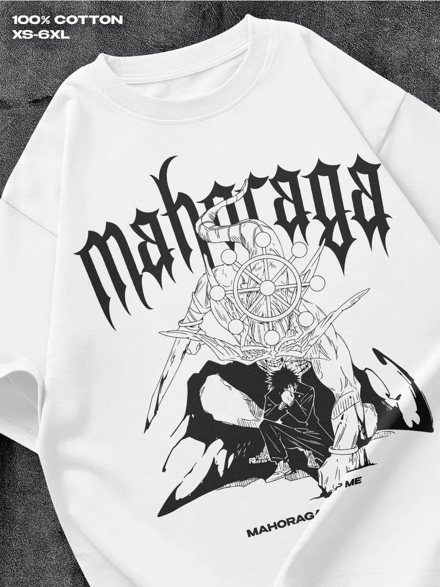 Keratin Master Back Print Professional T-shirt XL
