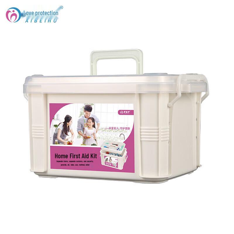 Aibeihu Portable Family First Aid Kit