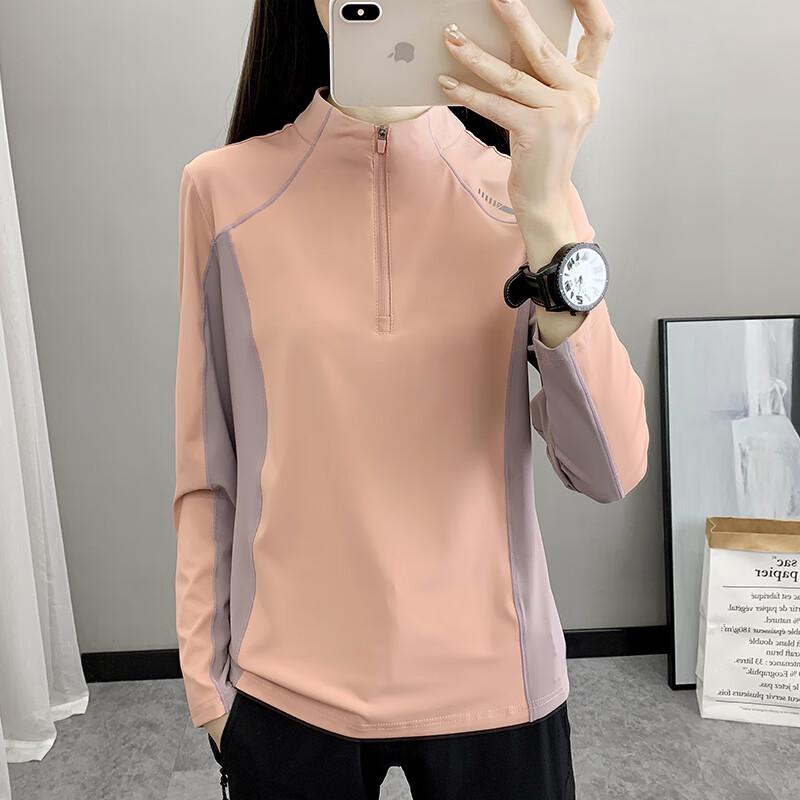 JOHLIN DREAM Women's Long Sleeve Stand Collar Quick-Dry T-Shirt JATZ2601