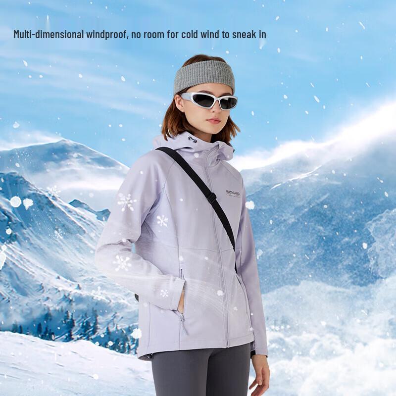 Northland Women's Soft Shell Windproof Fleece Jacket
