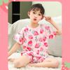 2 Pcs Kids Home Wear Set Cotton Cute Cartoon Printing Round Neck Short Sleeve Top Shorts Pajamas