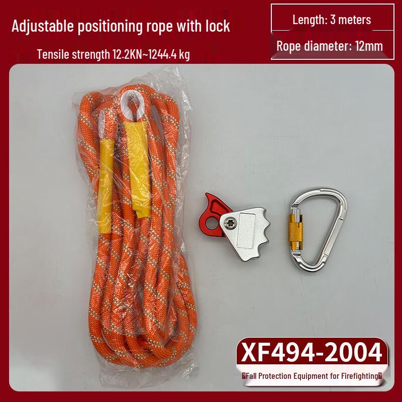 Yuanzu Hand-Controlled Fall Arrester with Adjustable Positioning Rope