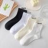"Japanese-Style Milky White Crew Socks for Women - Trendy Spring/Summer Solid Color"
