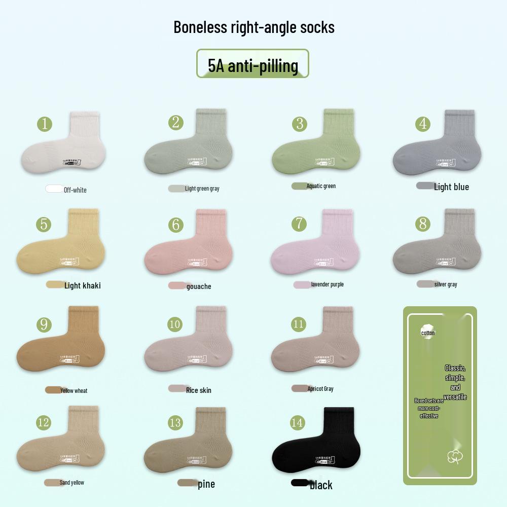 Damen Antibakterielle Baumwoll-Mittelwaden-Socken - Herbst/Winter, Geruchsresistent, Nahtlos, Einfarbig