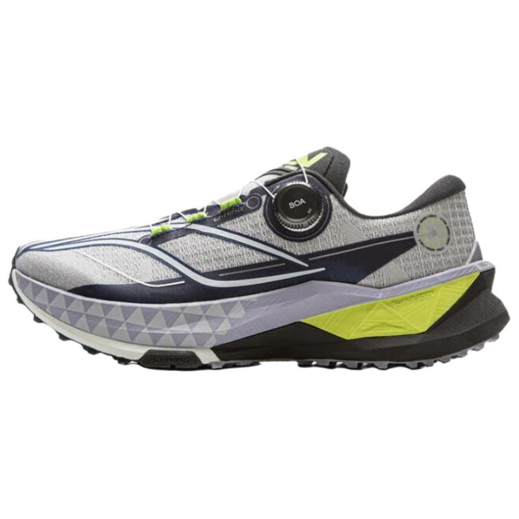 Li Ning Lu 2 Pro Ultra Technology Cushioning Carbon Plate Traction Stability Support Shock Absorption Low Top Trail Running Shoes ARNV007-9
