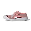 Altaventure Children's Sandals Pink Kids' FV8886