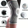 1Pcs Non-Slip Knee Support Brace With Patella Gel Pad Stabilizers For Arthritis Sports Comfort Fit Compression Sleeve