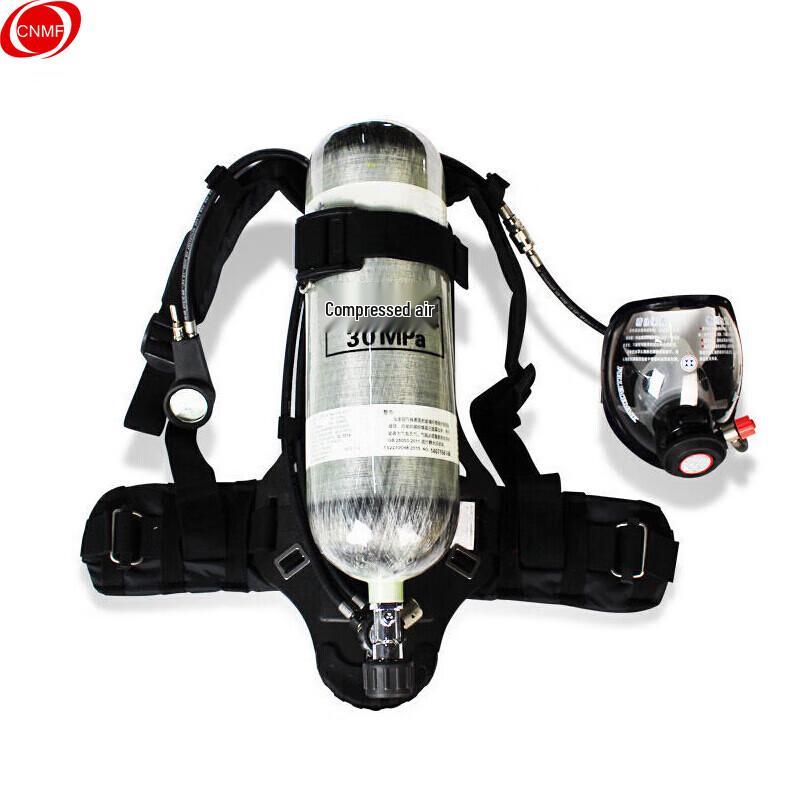 SANSHENG RHZKF6.8L Positive Pressure Firefighting Respirator 6.8L