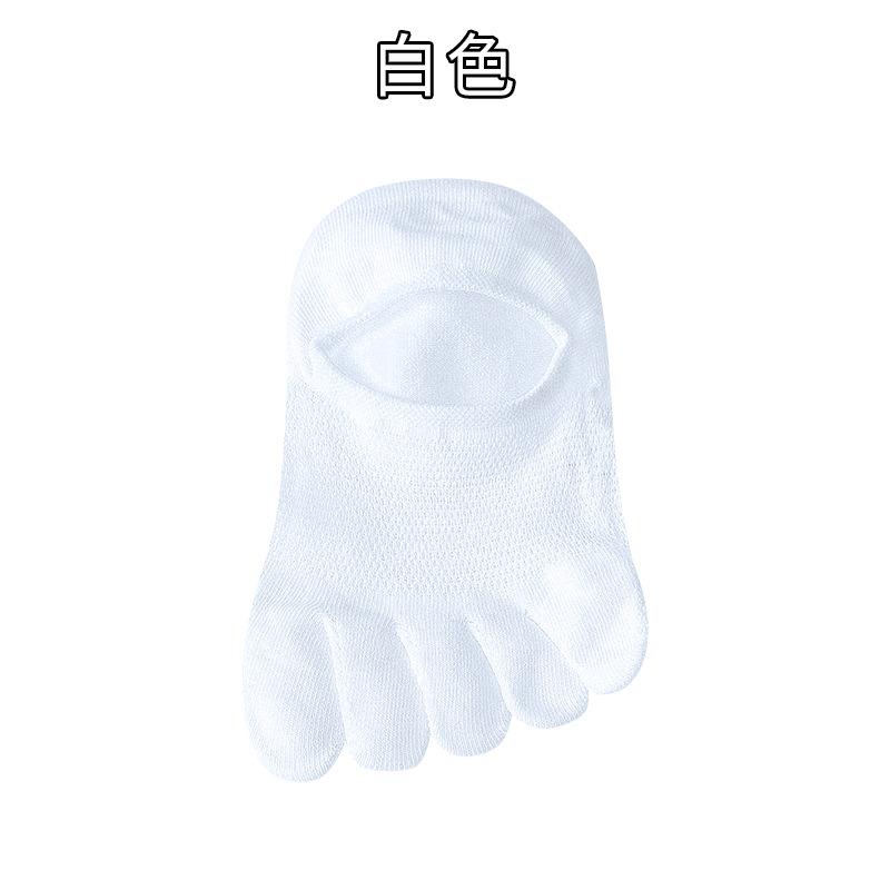 

Летние хлопковые носки с пятью пальцами для мужчин, нескользящие силиконовые невидимые носки-лодочки, деловые носки с пятью пальцами, дышащие короткие носки EU 38-44