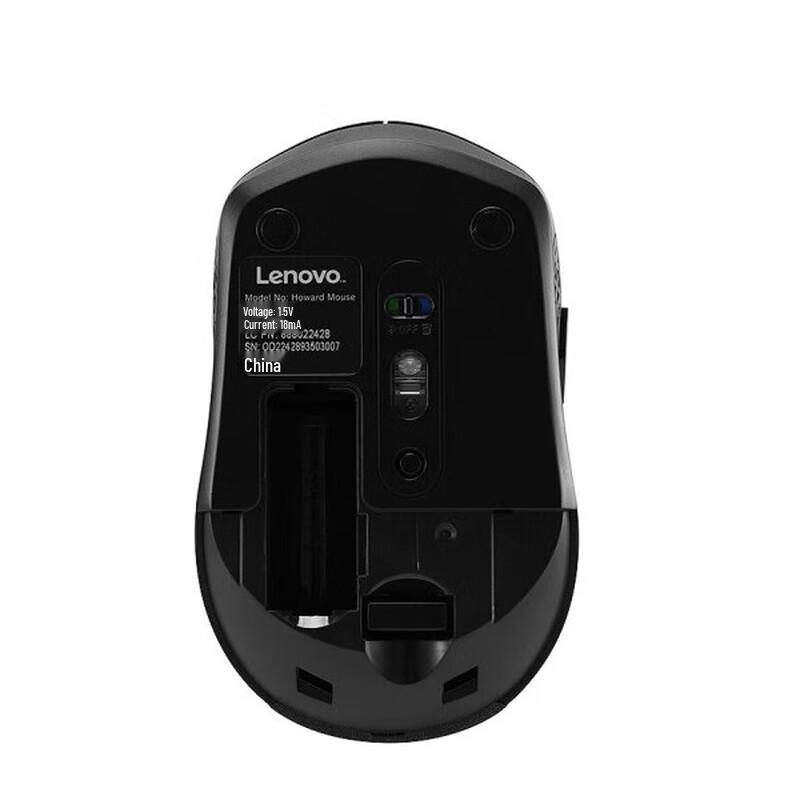 Lenovo Howard Dual-Mode Wireless Bluetooth Mouse