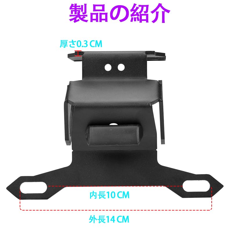 Motorcycle fender eliminator Compatible Kawasaki Z900 kit. models (ZR900B) (2020-2023), ZH2/SE (ZR1000K/L) (2020-2023).