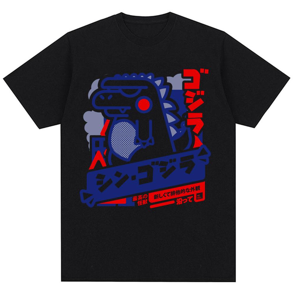 Japanese Style Cute Funny Monster T-Shirt Trendy Men Women Novelty T Shirt Oversized Soft Cotton Casual Harajuku T Shirts Gifts