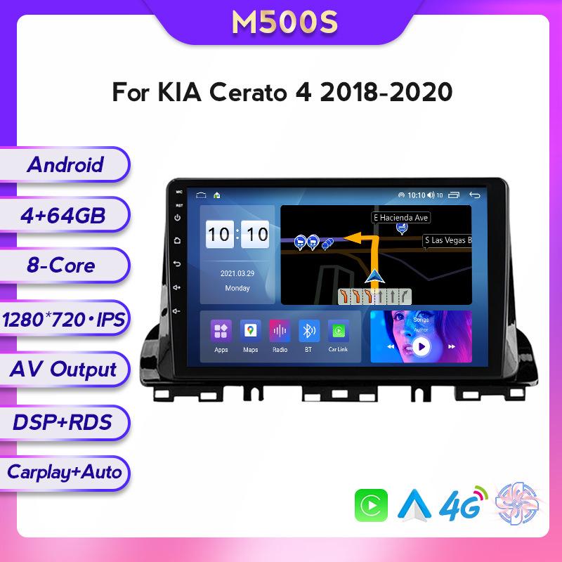 Fits 1 DIN KIA Cerato 2018-2021 Smart Central Navigation System