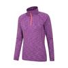 Mountain Warehouse Womens/Ladies Bend & Stretch Half Zip Midlayer