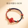 Strap Red Rope Bracelet Female Gold Ranking Title Lucky Exam Postgraduate Entrance Examination Ashore Koi Lucky College Entrance Examination Gift