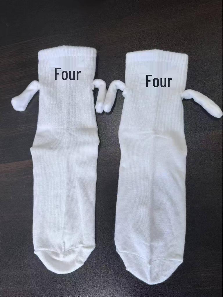 Magnetic 3D Hand-Holding Couple Socks - Cute, Funny, Versatile Mid-Calf Socks for Students