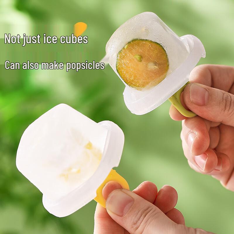 Soft Silicone Press-Type Ice Cube Molds