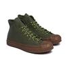 Converse Chuck 70 Bosey High Utility Gum Unisex Outdoor Canvas Sneakers A04531C