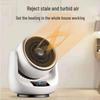 Remote Control Dual-Use Oscillating Fan and Heater for Desktop