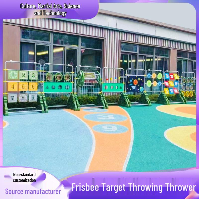 Kids' Throwing Rack Game: Sandbags & Frisbee Targets for Physical & Sensory Training