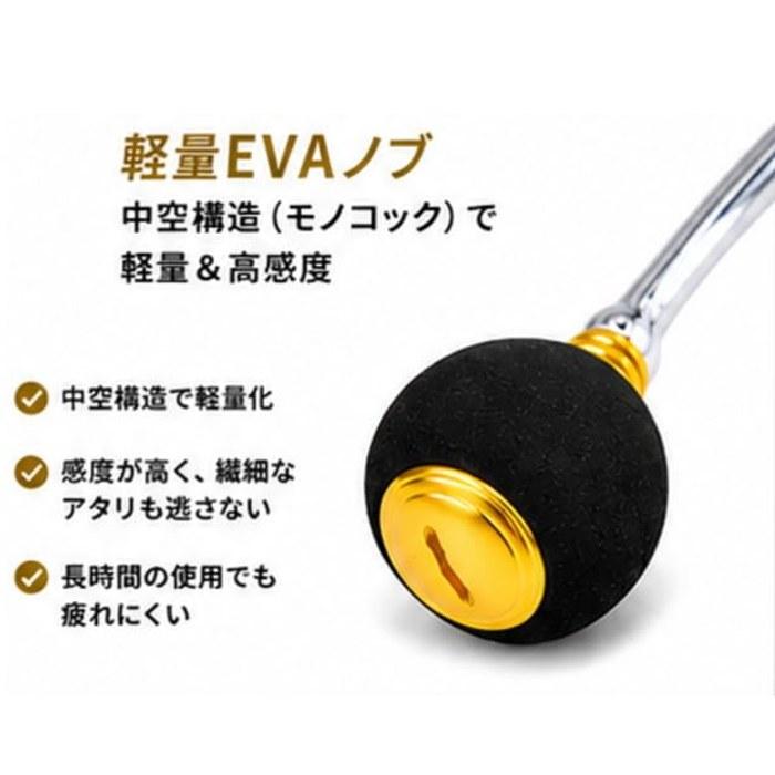 Daiwa Compatible Custom Handle L Size Gold 4000-6000 Spinning Reel Power Handle EVA Knob Rustproof Stainless Steel Saltwater Fishing