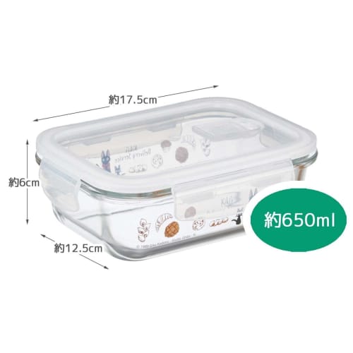 Skater Storage Container 650ml M Heat Resistant Glass Oven Microwave Dishwasher Safe with Lid Valve Kiki's Delivery Service GBST7-A