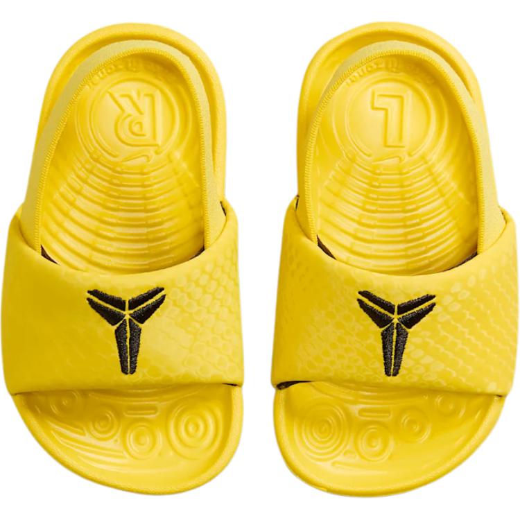 Nike Kobe Kawa Slide Simple Comfortable Non-Slip Durable Low-Top Walking Shoes Baby Shoes Yellow IF2876-700