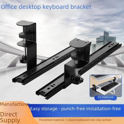 Keyboard Tray and Mouse Holder: No-Drill Slide-On Desk Drawer