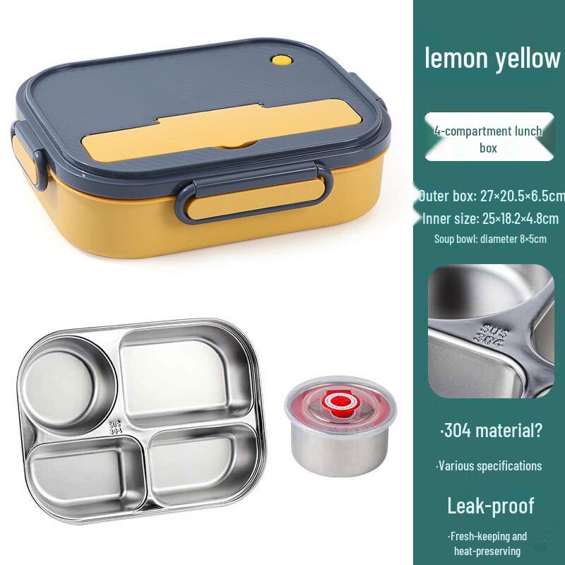 Qianxing 304 Stainless Steel Divided Bento Lunch Box
