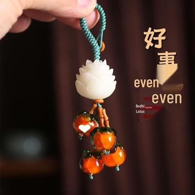 Portamonete, fermagli e portachiavi – Portachiavi