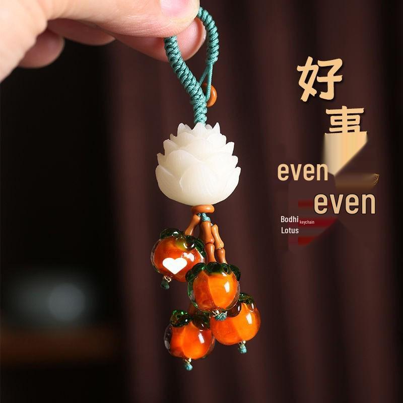 Bodhi Lotus Keychain: Chinese Style Creative Ornament & Mobile Anti-Loss Pendant