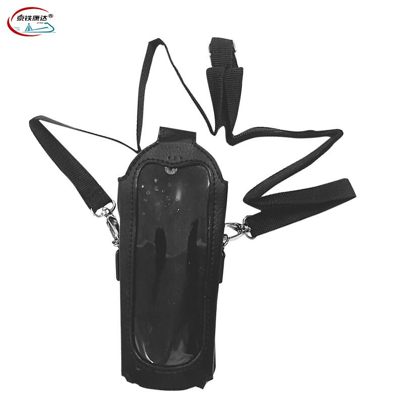 Jingtie Kangda Two-Way Radio Leather Case (CN version)