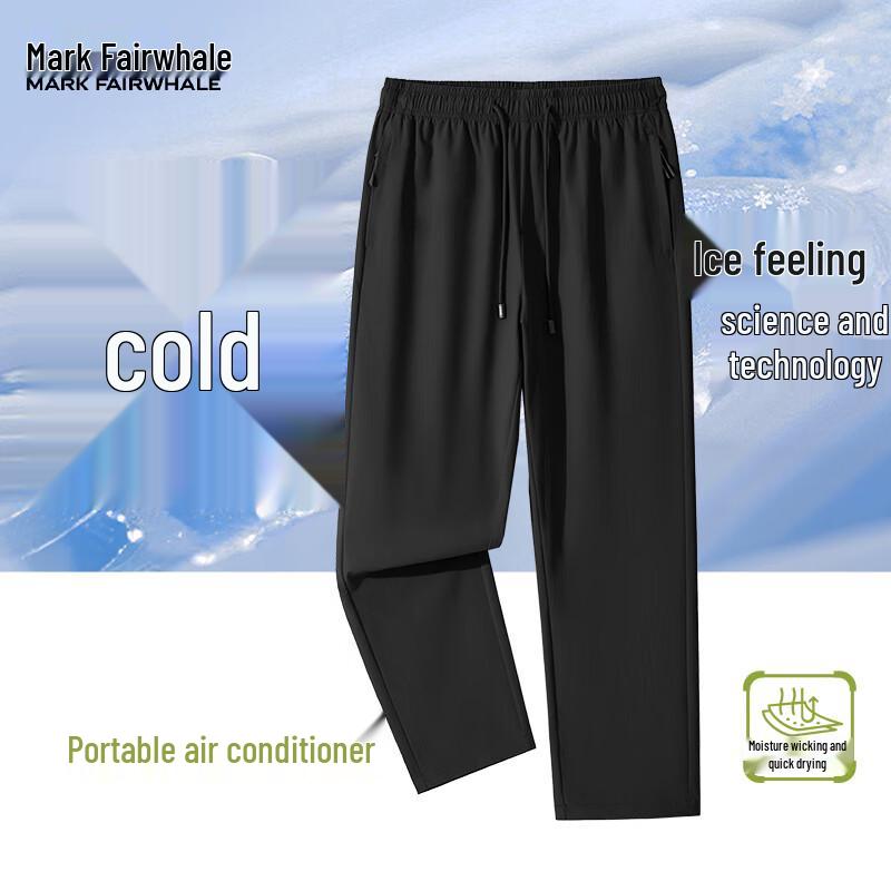 Mark Fairwhale Men's Ice Silk Straight-Leg Casual Pants