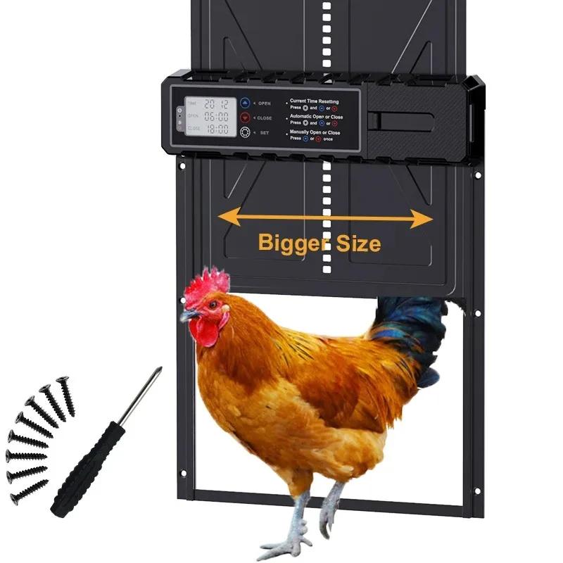 

Auto Chicken Coop Door Large Size Timer LCD Screen 3 AA Battery Powered Battery Not Included